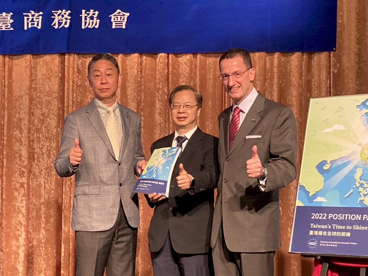 爲台企遭打壓抱不平 龔明鑫：台商回流方案如有需要會思考加碼