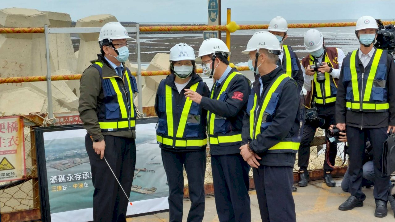 視察大潭藻礁 總統：藻礁仍永存 環保與國家發展可雙贏(影音)