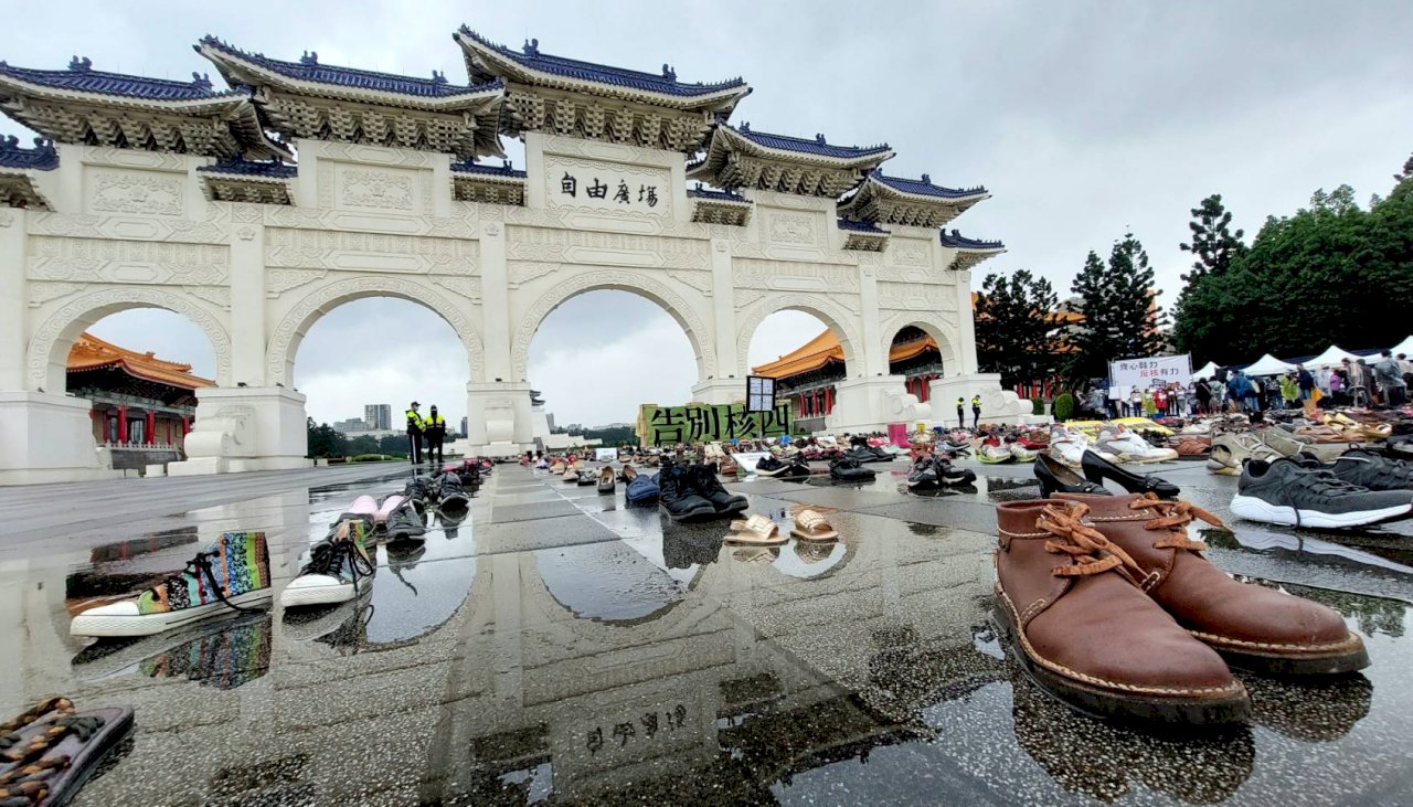 反核團體發起「齊心鞋力」行動 呼籲終結核四