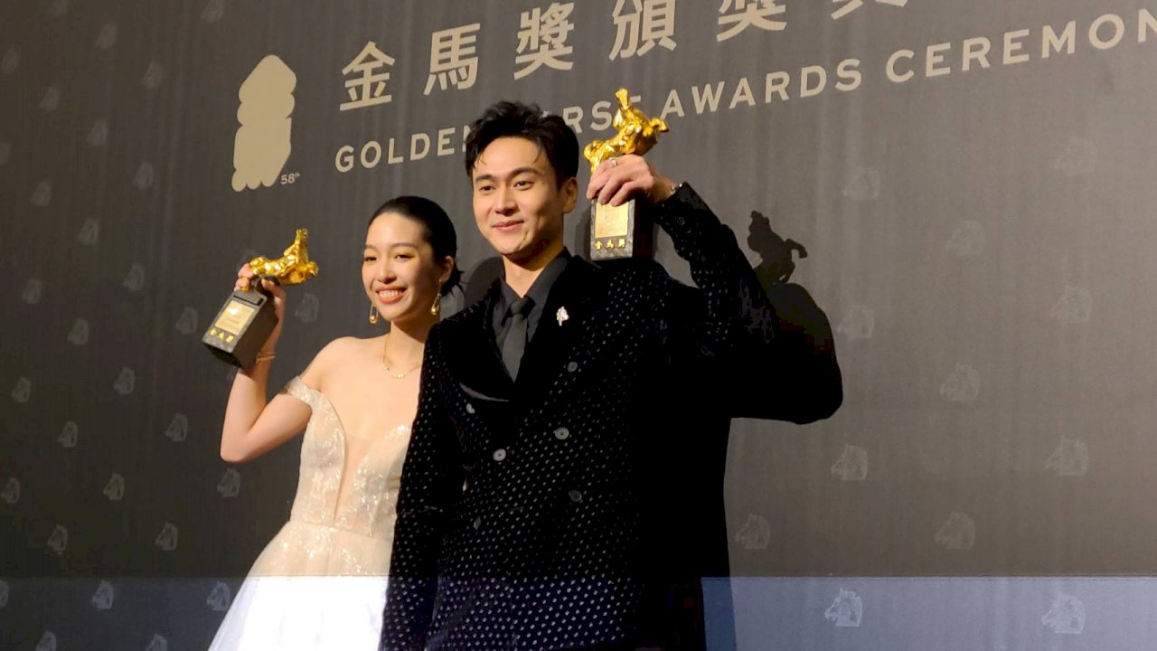 金馬58／最佳男女配角：劉冠廷、王渝萱