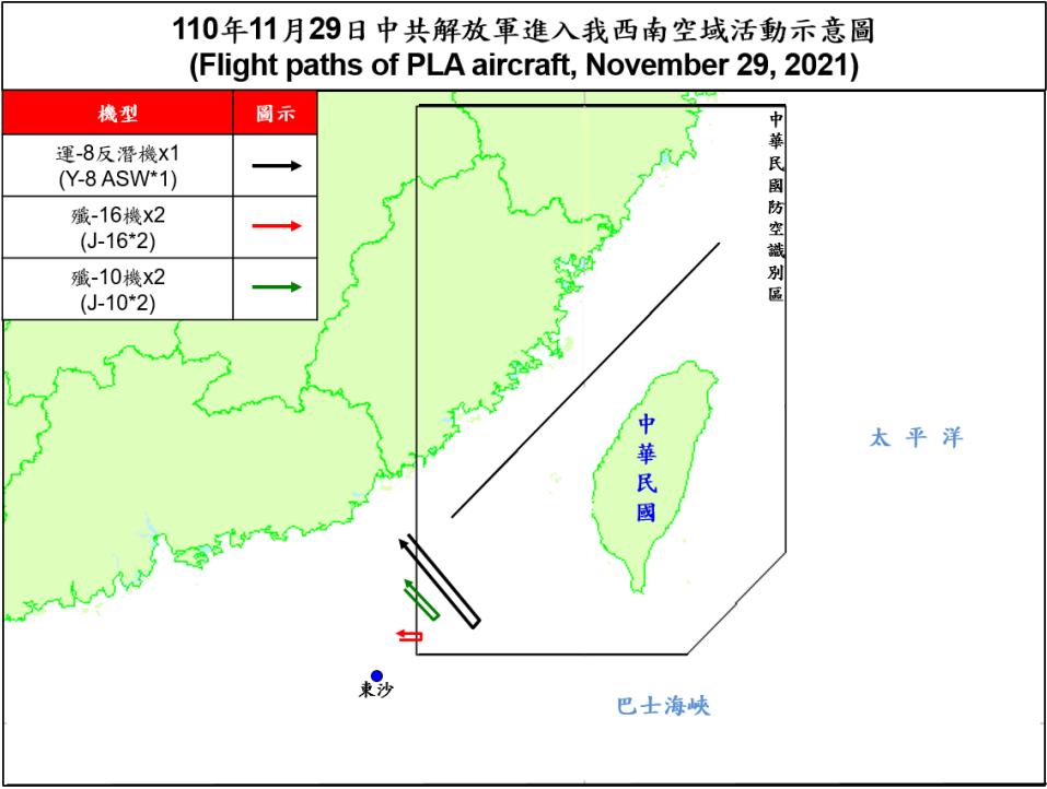 5架共機擾台 &nbsp;空軍廣播驅離防空飛彈追監