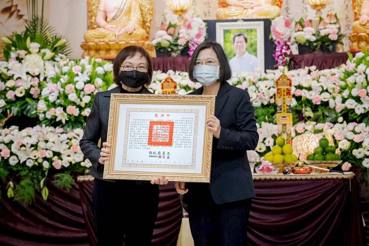 李應元告別式 蔡總統親頒褒揚令