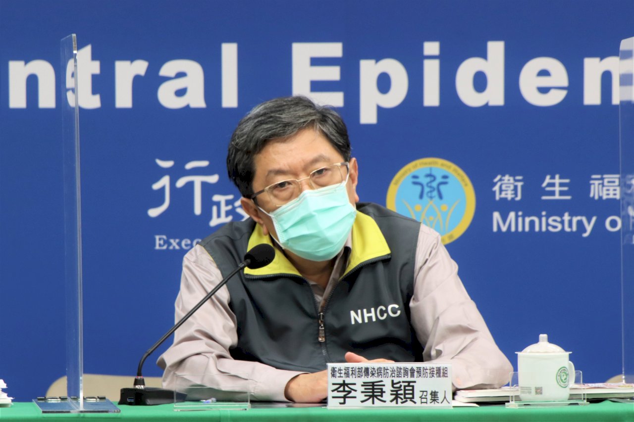 李秉穎：5歲以下COVID-19疫苗可與其他疫苗同時接種
