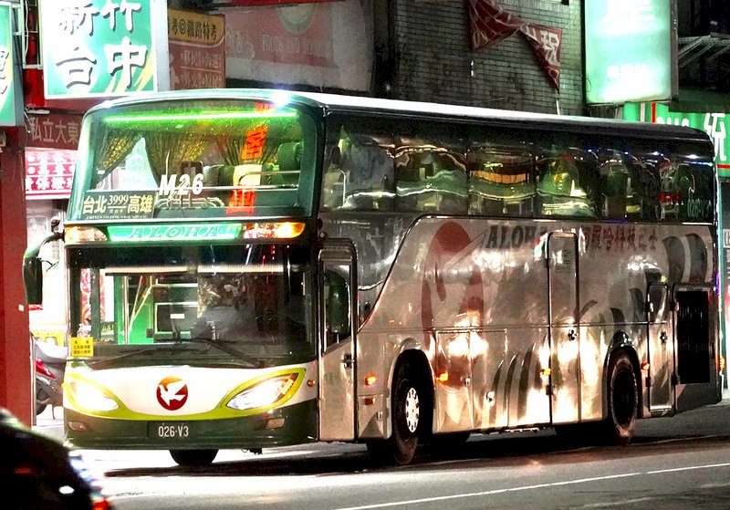 阿羅哈客運：入不敷出 19日起停駛