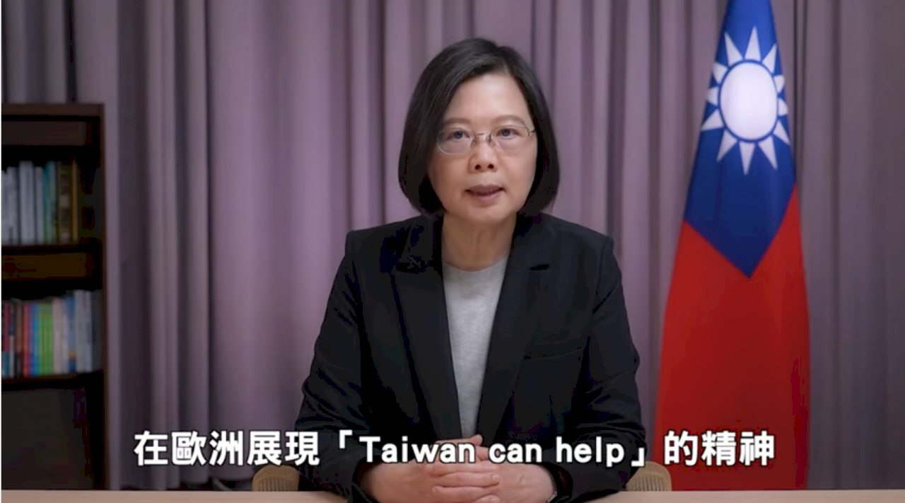 蔡總統盼歐台會協助走向國際 &nbsp;一起壯大台灣