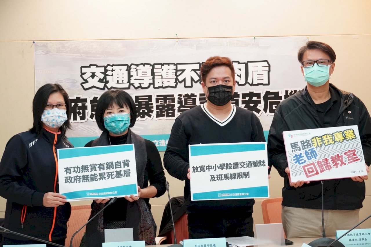 導護師挨撞曝道安漏洞 交通部：將研擬通學巷改善方案