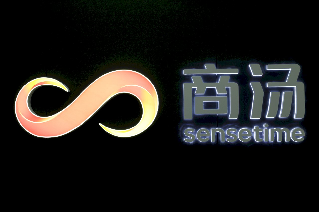 與中國軍方有關 美國擬將商湯科技列入投資黑名單