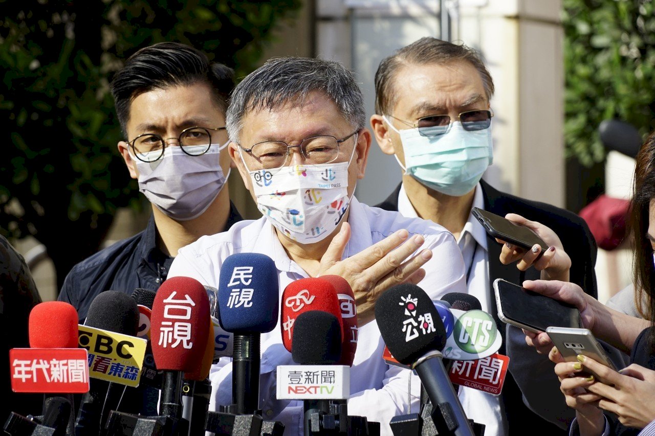 女研究員染疫 柯文哲：應建立不究責文化 才能補公衛破口