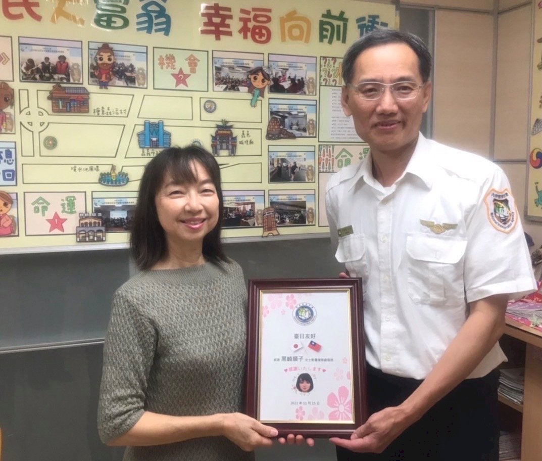 來台投入教育30年 移民署頒發日籍新住民馬偕計畫永居證