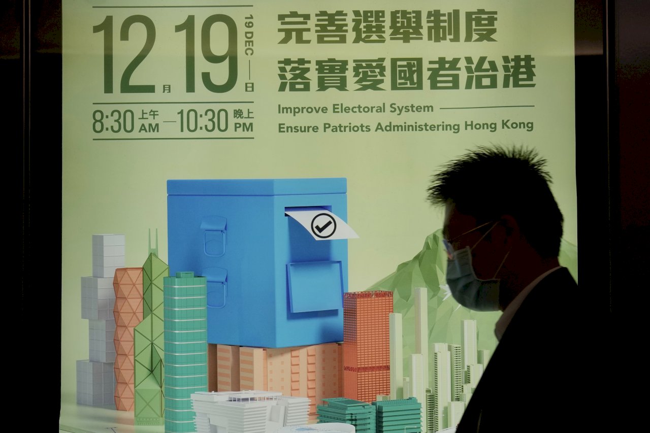 「12.19」後的香港立法會淪為橡皮圖章 &nbsp;港府自己叫好卻不叫座