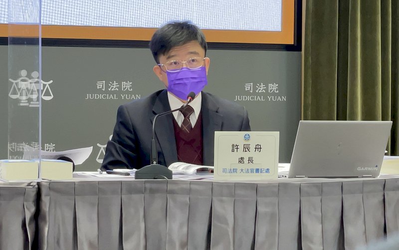 憲法法庭案件爆量？ 司法院：目前增加1倍 觀察半年才能斷言