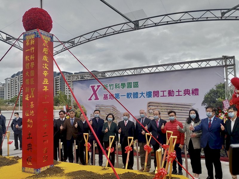 新竹縣市合併引熱議  國民黨：林智堅若不選才服眾