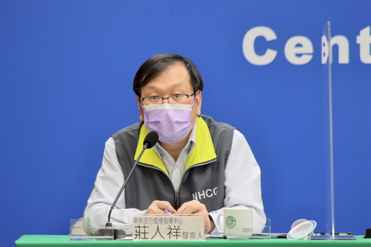 盼衝高涵蓋率 疫苗地圖12/29上線