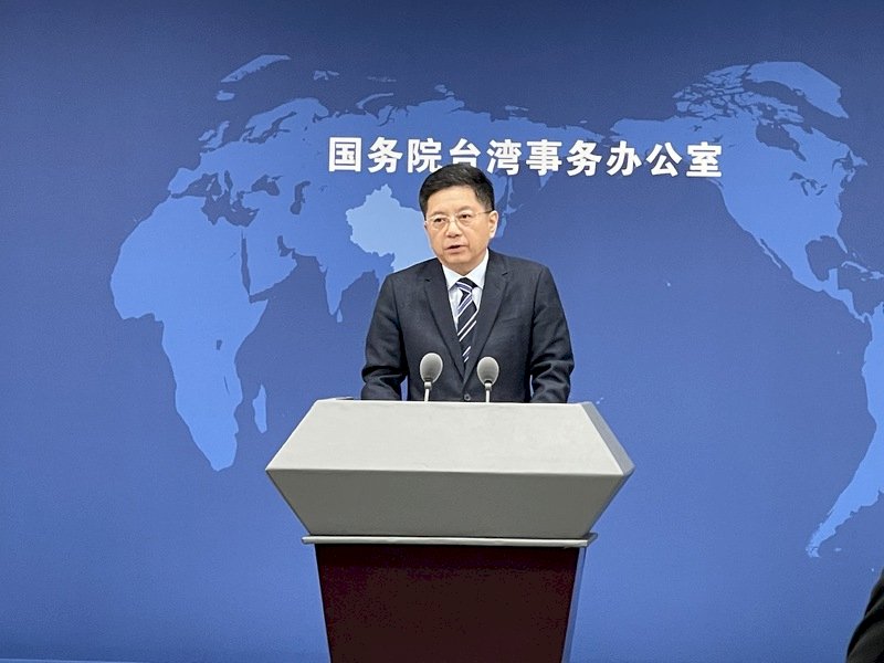 國台辦：2022台海局勢更複雜嚴峻 鬥爭恐更激烈