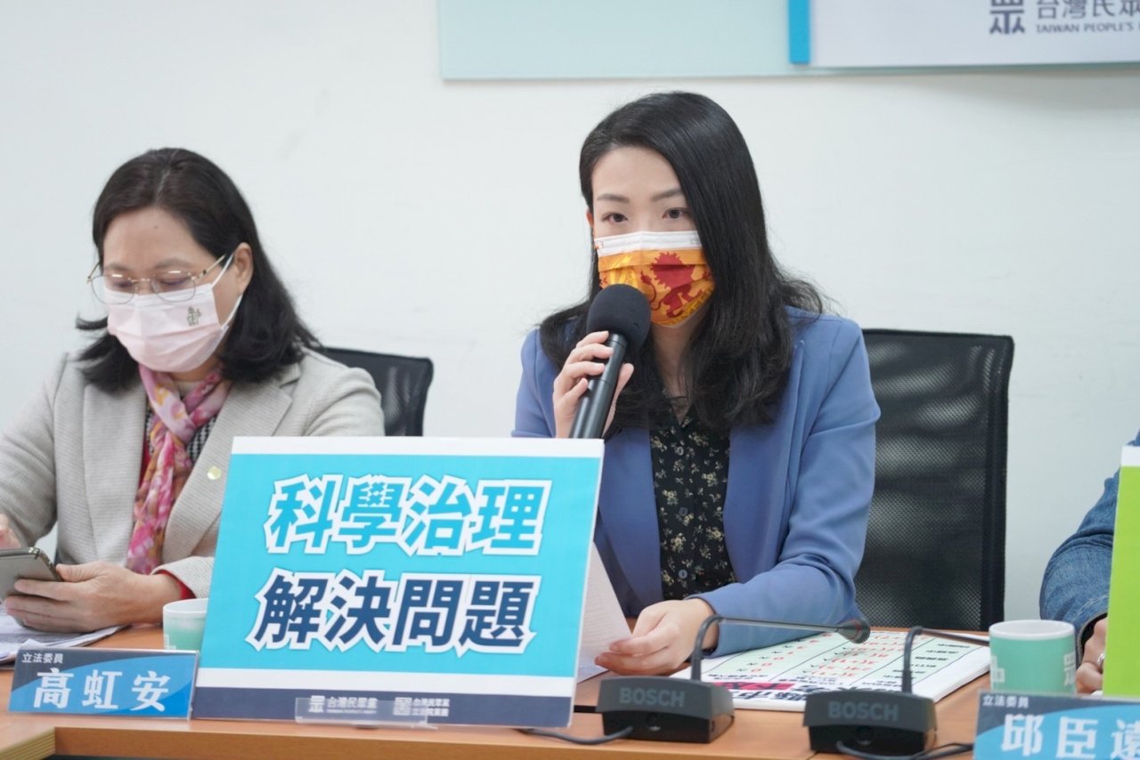縣市合併問題 高虹安：政院應提出規劃與態度