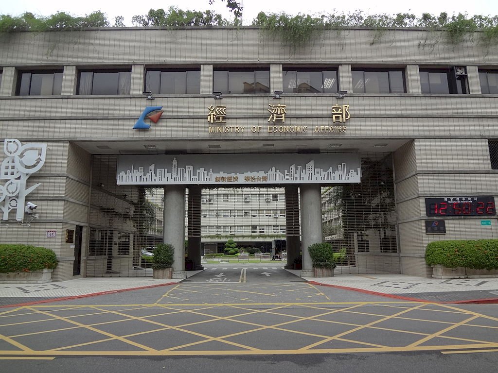 經部陸續核定嘉義2產業園區  年底交付土地同步開發