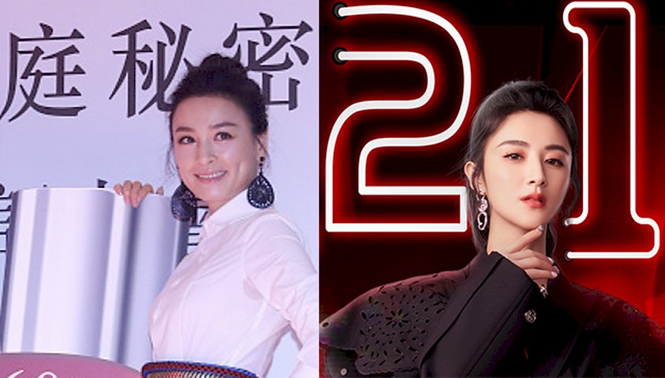 明星「微商」時代落幕 年底監管迎來一波中國寶媽失業潮？