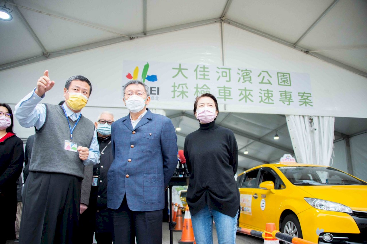 柯文哲：無社區感染證據 跨年晚會可照常舉辦