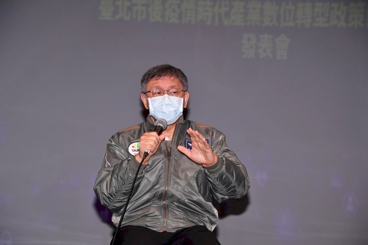 第三劑疫苗間隔縮短 柯文哲：機場、旅館、醫院應造冊先打