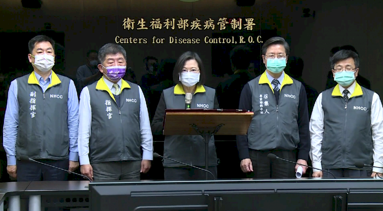 本土疫情升溫 蔡總統要求嚴格執行春節防疫專案嚴守疫情