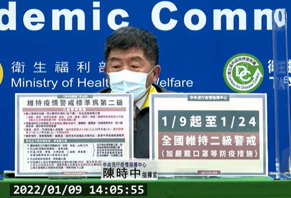 北北基桃住宿式長照機構 即日起暫停訪客探視