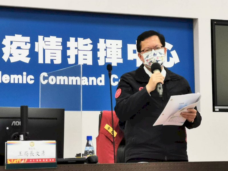 聯邦銀健行分行群聚再增2確診  行員、家人染疫