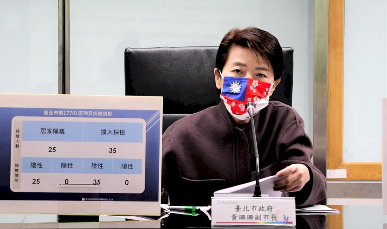 北市先後3名護理師確診 黃珊珊：加強清消、採檢及分艙分流