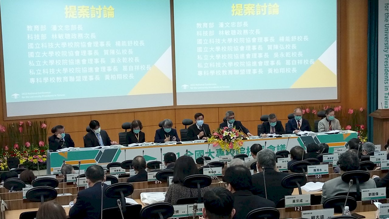 教長將邀大學研修遠距教學實施辦法 盼邁向跨國選修