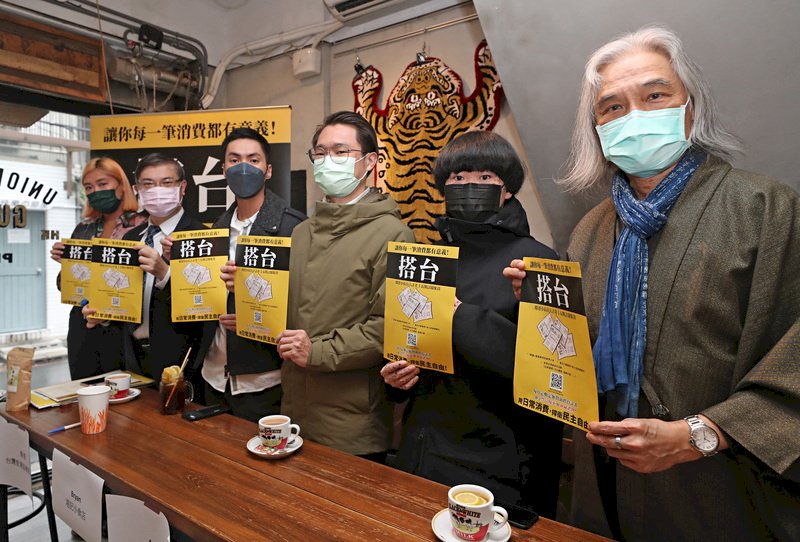 台港文化與在台黃色經濟圈的一點觀察