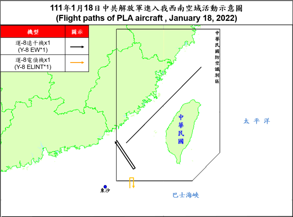 2架中共慢速機擾台 空軍兵力應對