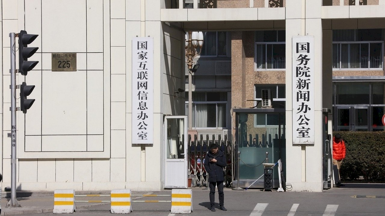 擴大管控言論！中國再發動「清朗」 將強力整頓網路新聞3個月