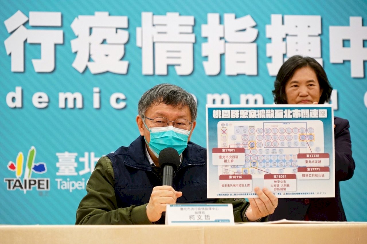 疫情升溫 北市：將開第2家加強版防疫旅館