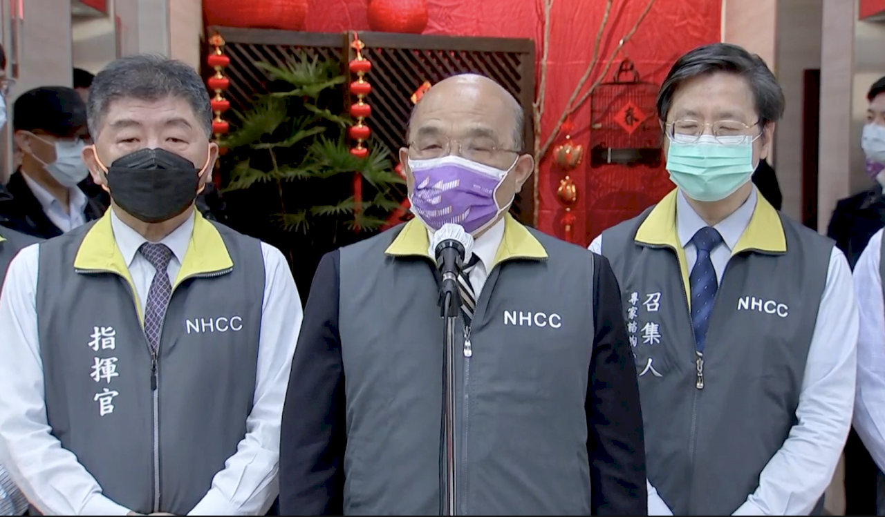 警戒升三級？蘇揆呼籲國人「戒慎不必恐懼」