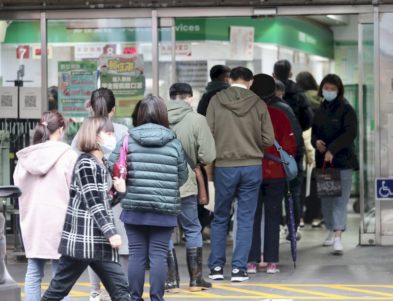 郵政工會爭取周六不營業 中華郵政：可視情況縮減，但服務不中斷
