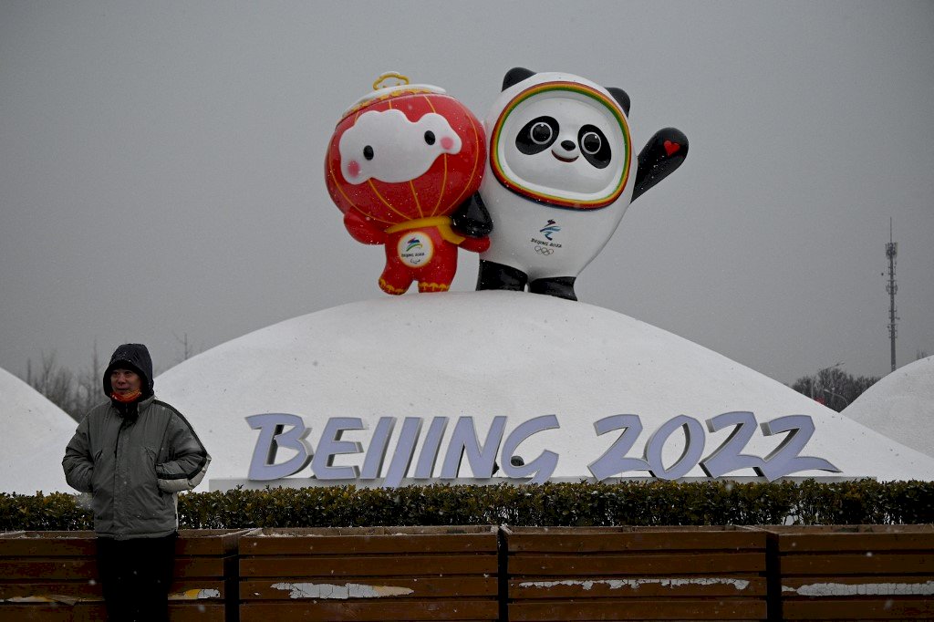 聯合國人權高專辦：新疆情勢報告發布時間表待定
