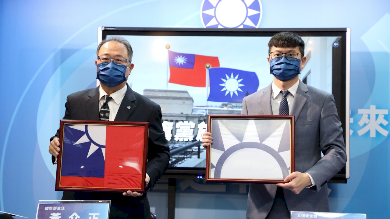 國民黨駐美代表處落腳賓州大道 宣示務實外交重返華府