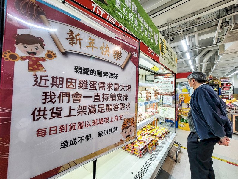雞蛋缺貨 &nbsp;農委會啟動調度平台滿足消費者