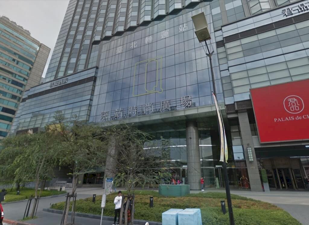 京站台北店確診者足跡 晚間6時起閉館清消