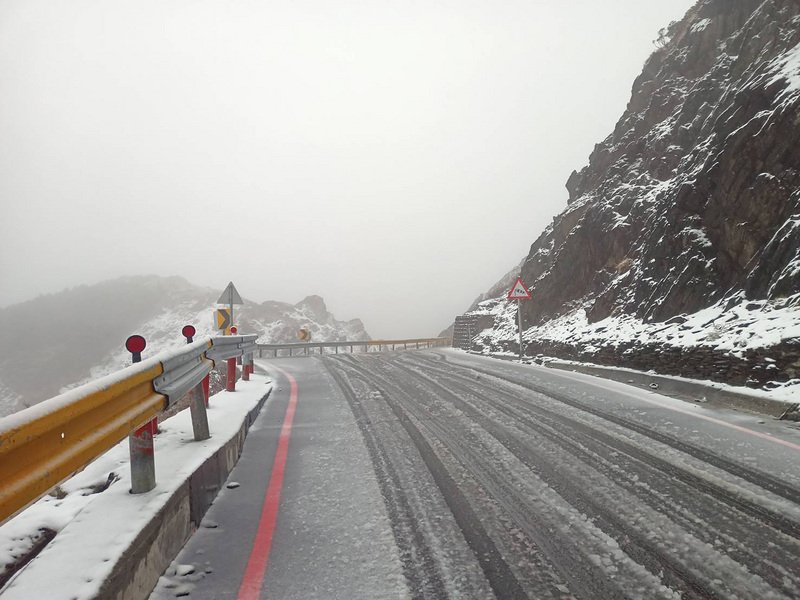 合歡山路面可能結冰 &nbsp;翠峰大禹嶺路段預警性封閉