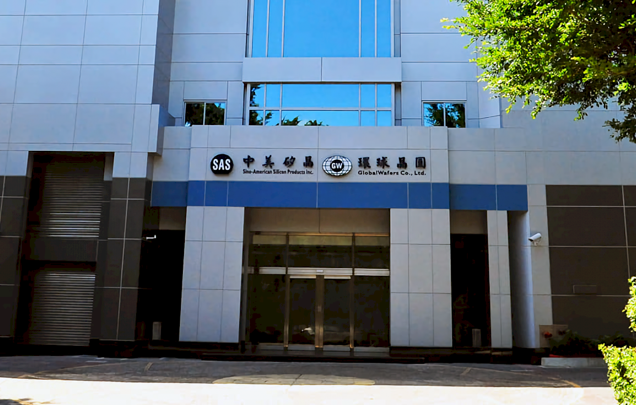 美商務部補助環球晶4億美元 強化半導體供應鏈