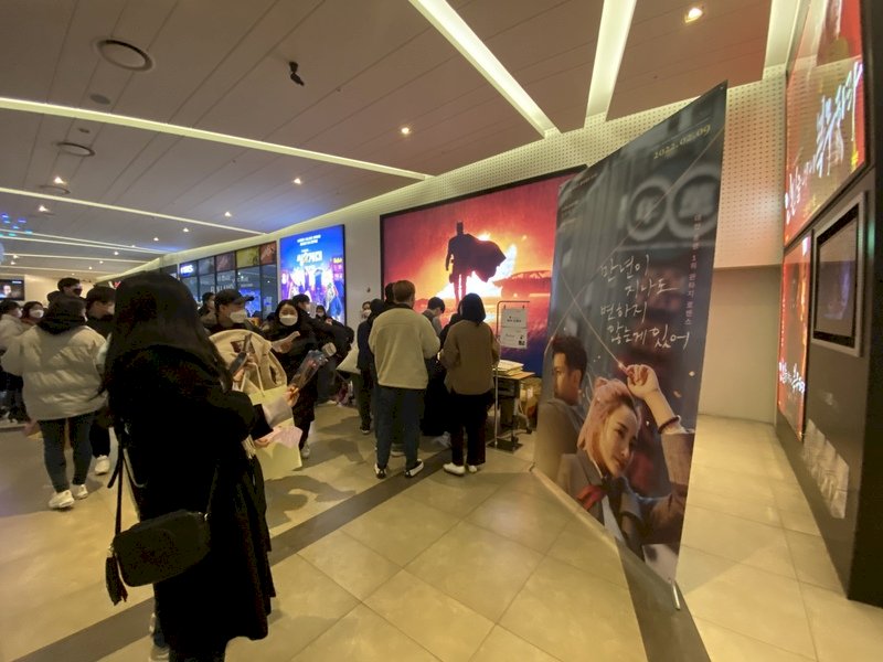破億國片「月老」進軍韓國 500人搶看試映