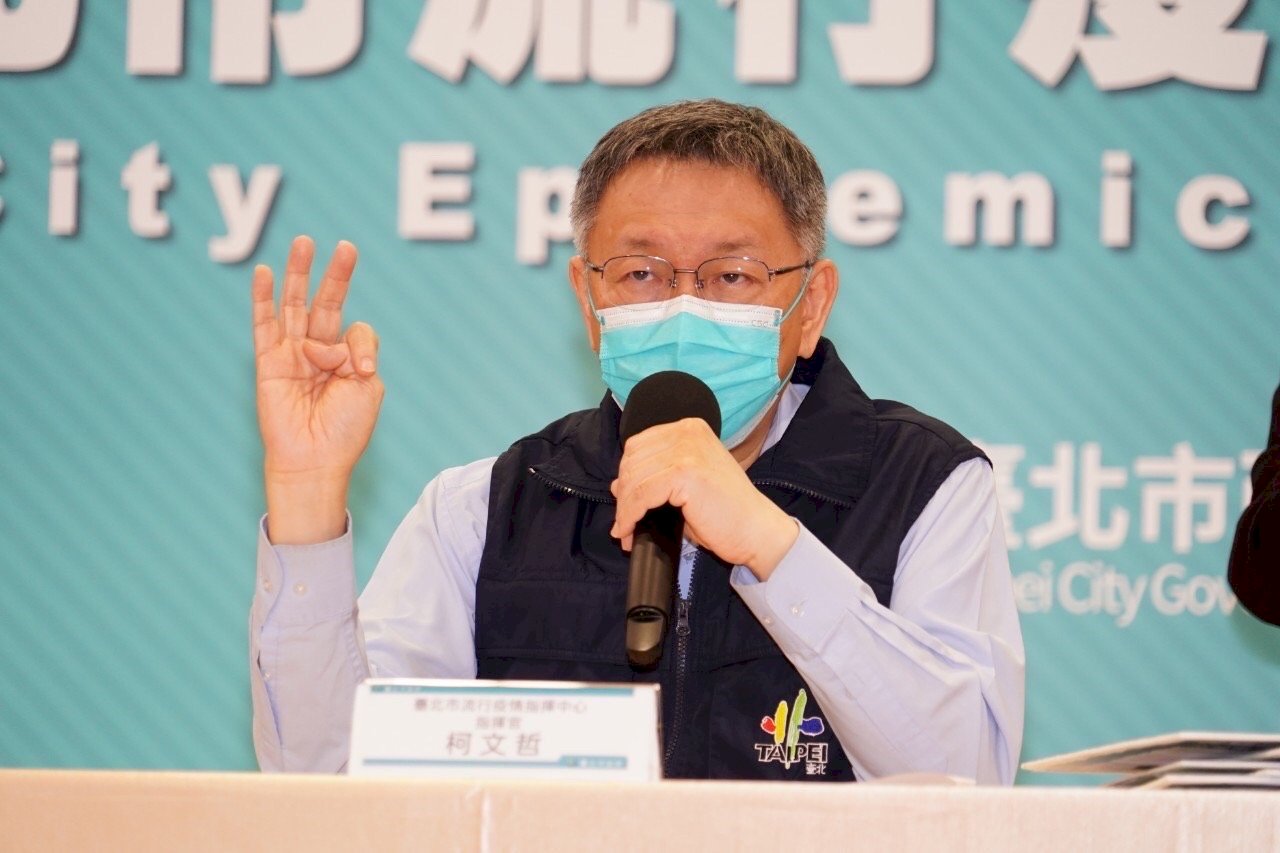 北市觀察至本週五 若無明顯社區感染將逐步解封