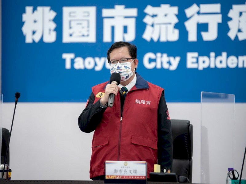 桃園今+0！ 鄭文燦：日翊物流明起有條件復工