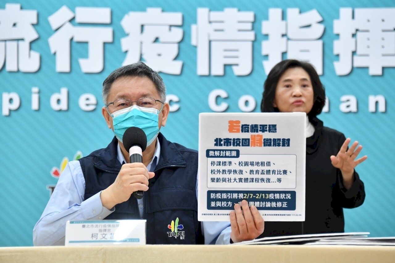 北市擬15日開始微解封 電影廳內開放飲食
