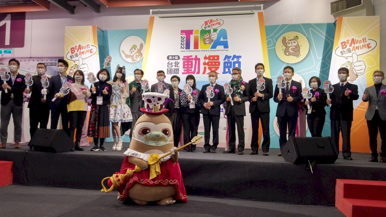 台北動漫節開幕展攤歷年最多 百位畫家攜手台日友情簽繪展