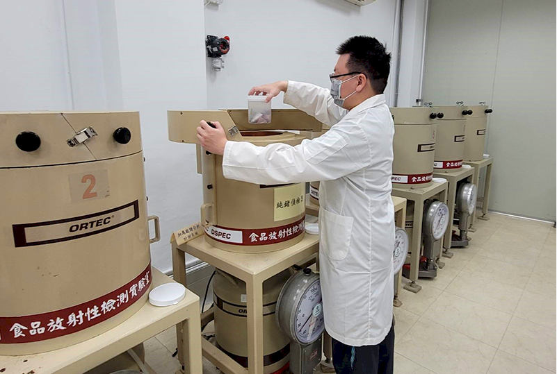 遭質疑輻射檢驗能力 &nbsp;原能會強調落實食安邊境管制