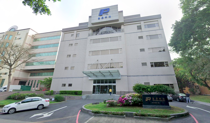 聚鼎科技299人PCR篩檢 結果全陰性
