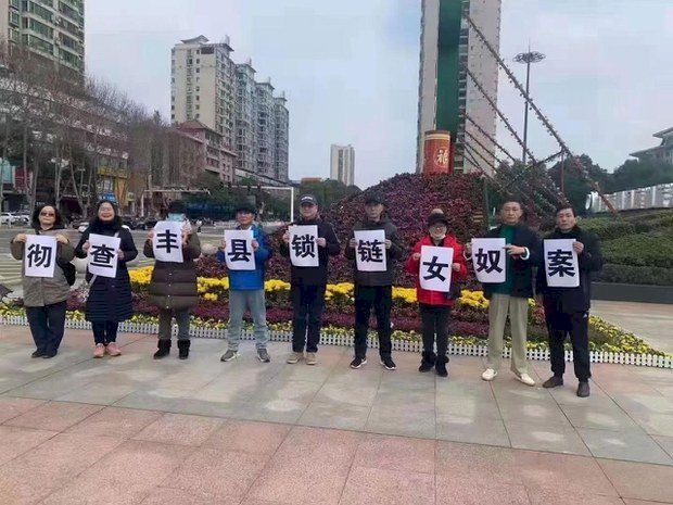 台北-上海：陸刪電影「去台化」、官方控管徐州八孩母案報導、中國對烏克蘭問題角色尷尬