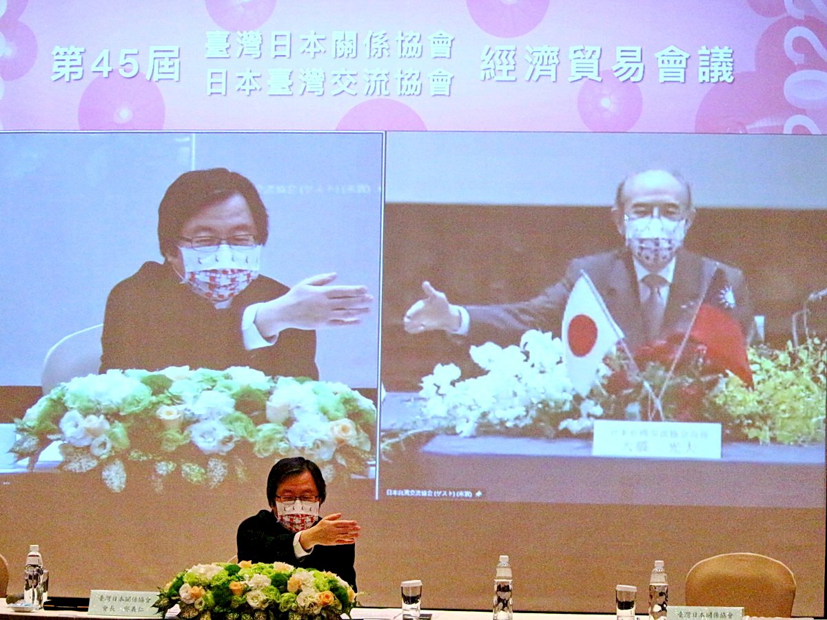 台日經貿會議簽備忘錄 邱義仁：堆積木推動經貿合作