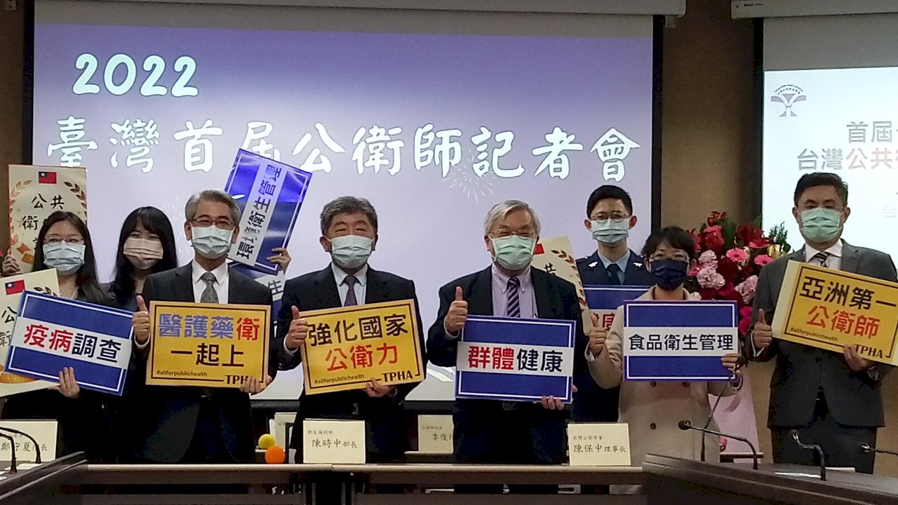 選北市長「點頭」了？ 陳時中：看到亮光就知道了